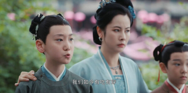 惜花芷第15集剧照