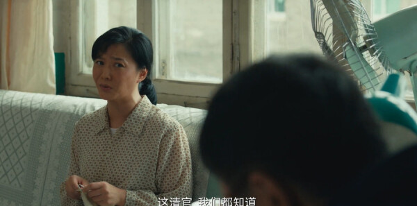 乘风踏浪第2集剧照