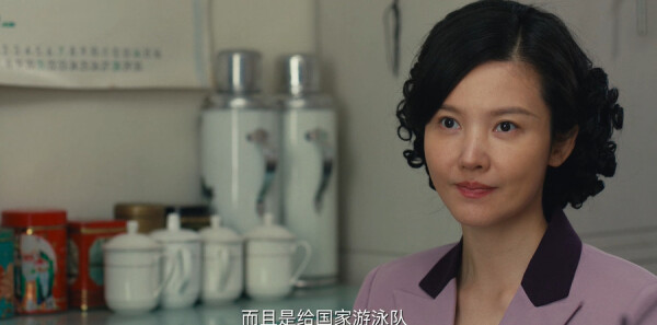 乘风踏浪第31集剧照