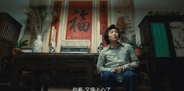 乘风踏浪第26集剧照