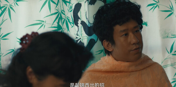 乘风踏浪第23集剧照