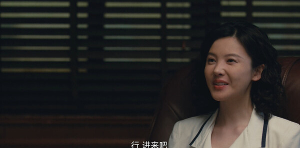 乘风踏浪第27集剧照