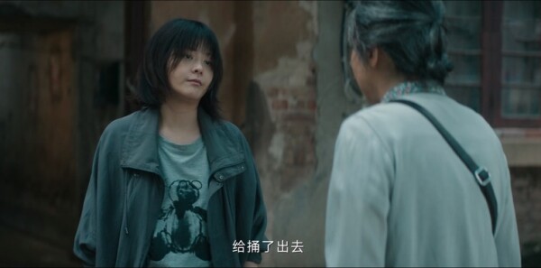外婆的新世界第8集剧照