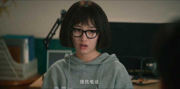 外婆的新世界第18集剧照