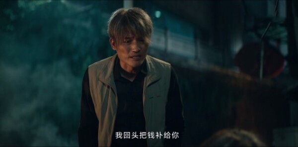 外婆的新世界第6集剧照