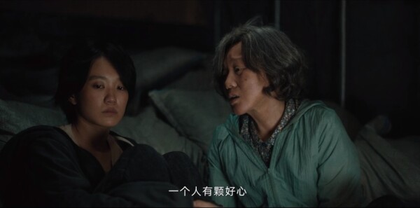 外婆的新世界第2集剧照