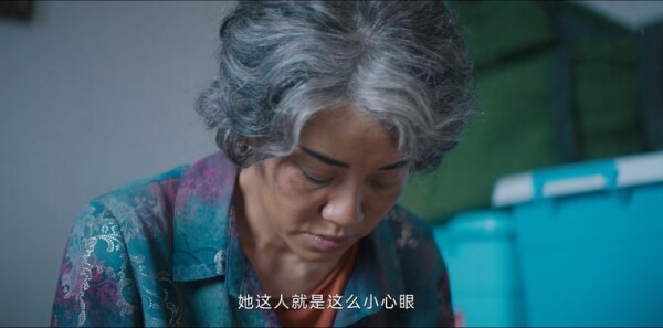 外婆的新世界第5集剧照