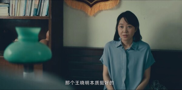 外婆的新世界第1集剧照
