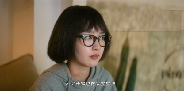 外婆的新世界第17集剧照