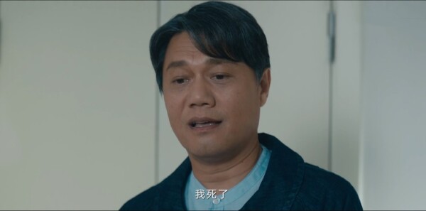 外婆的新世界第15集剧照