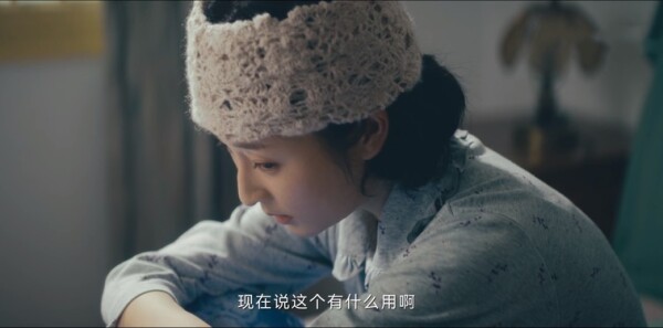 外婆的新世界第16集剧照