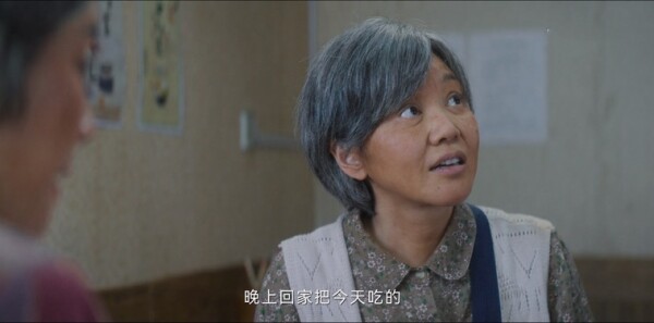 外婆的新世界第5集剧照