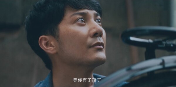 外婆的新世界第9集剧照