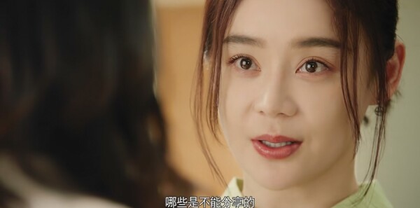 妻子的新世界第7集剧照