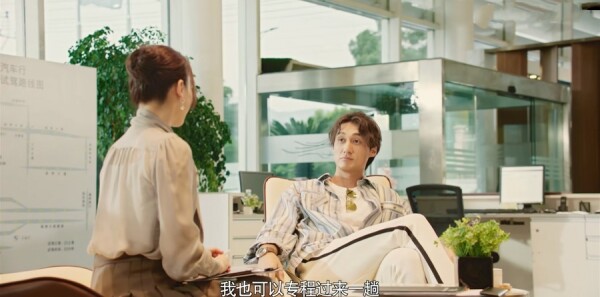 妻子的新世界第14集剧照