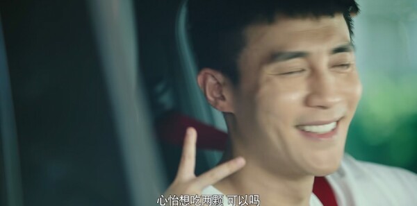 妻子的新世界第22集剧照