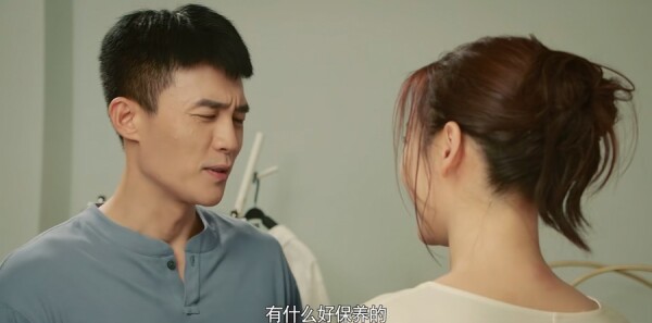 妻子的新世界第2集剧照