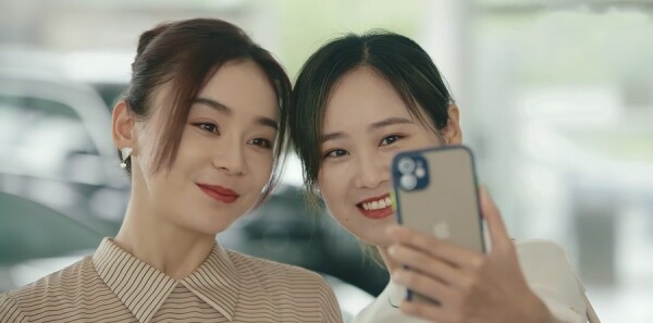 妻子的新世界第18集剧照