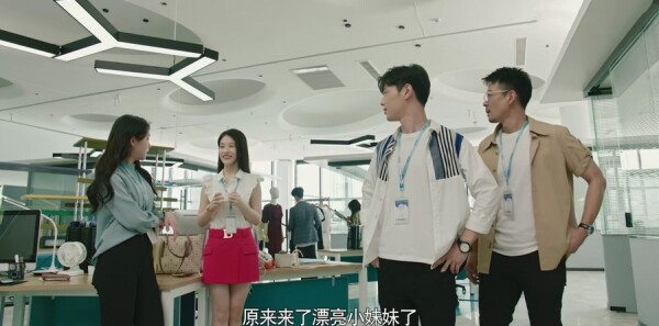妻子的新世界第16集剧照