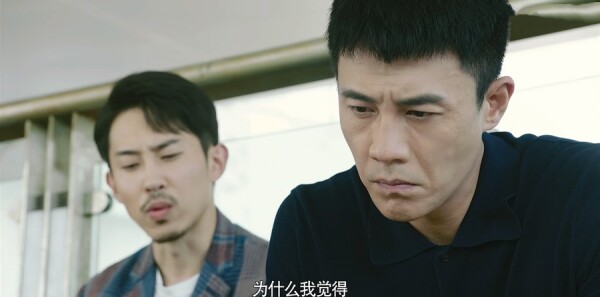 妻子的新世界第20集剧照