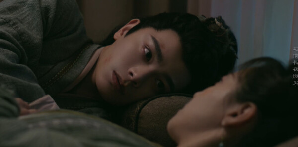 山河枕第18集剧照