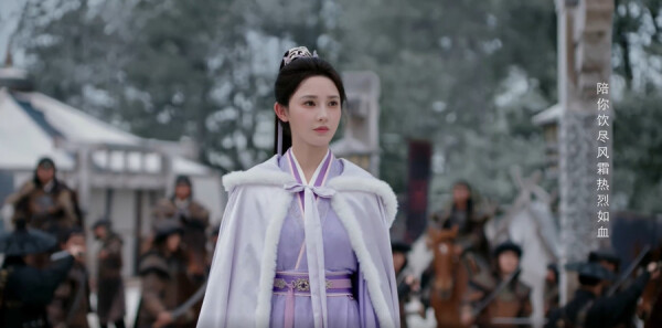 凤凰台上第17集剧照