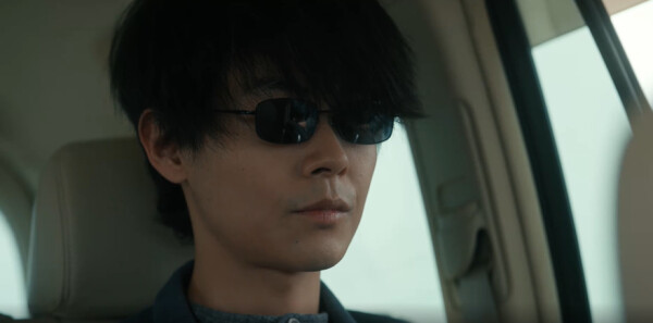 枭起青壤第17集剧照