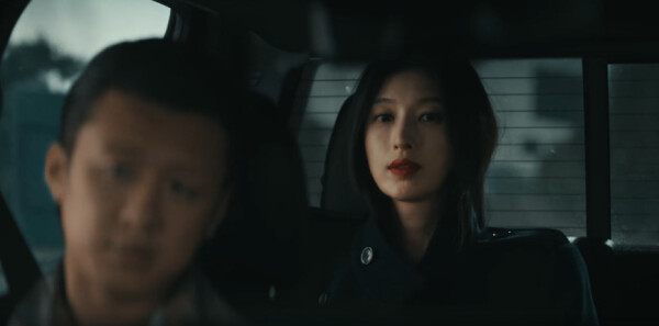 枭起青壤第20集剧照