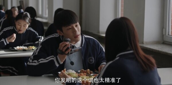 三人行第18集剧照