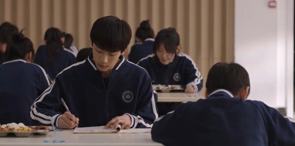 三人行第9集剧照