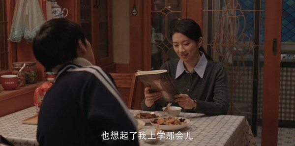 三人行第13集剧照