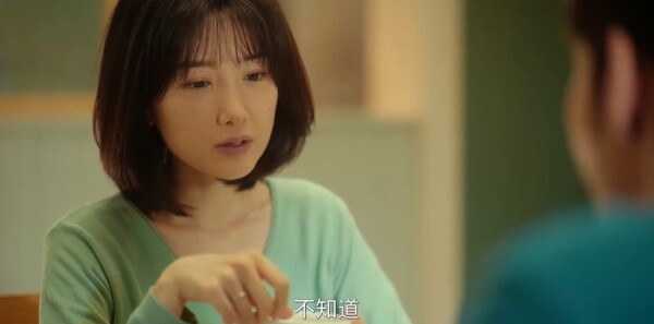 余生有涯第15集剧照