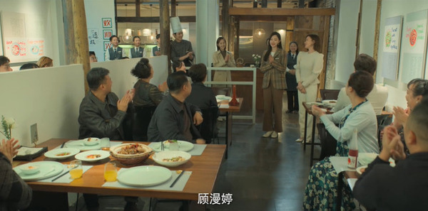 今天的她们第20集剧照