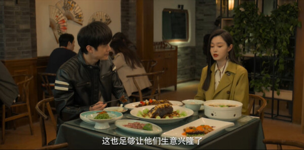 今天的她们第19集剧照