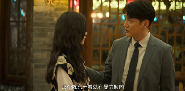 今天的她们第3集剧照