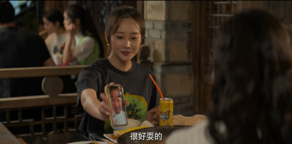 今天的她们第3集剧照