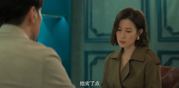 今天的她们第24集剧照