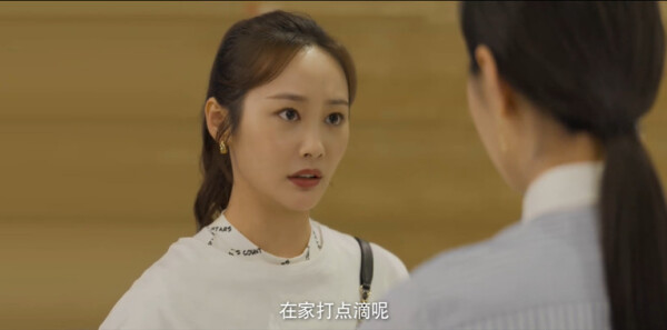今天的她们第1集剧照