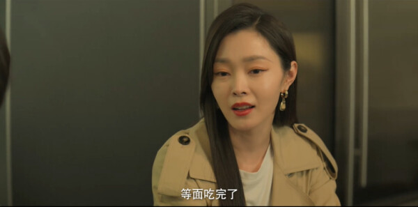 今天的她们第21集剧照