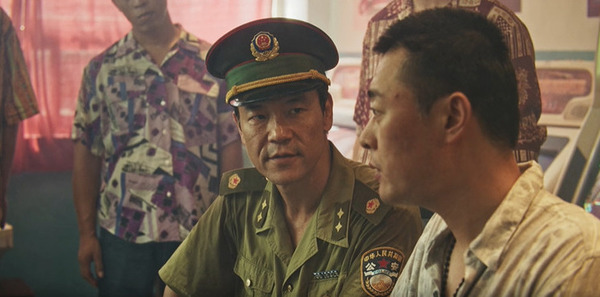 树影迷宫第8集剧照