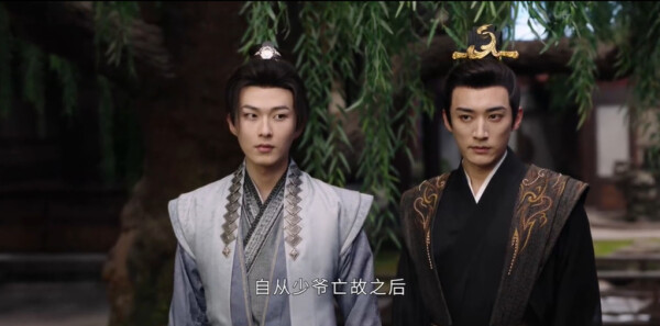 花间令第12集剧照