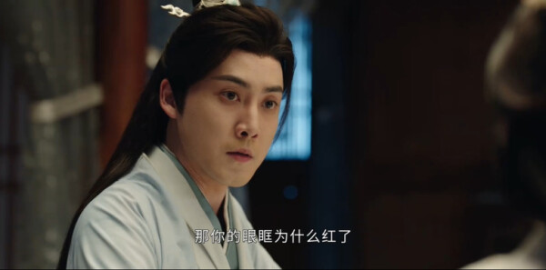 花间令第26集剧照