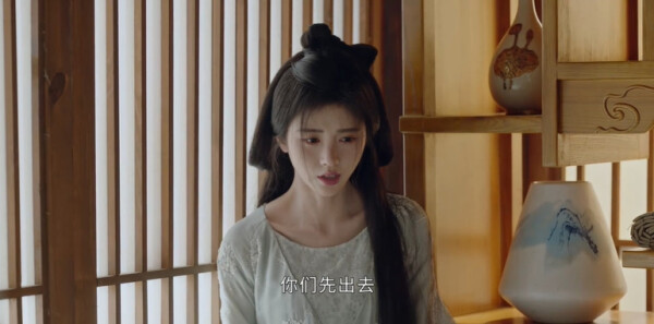 花间令第3集剧照