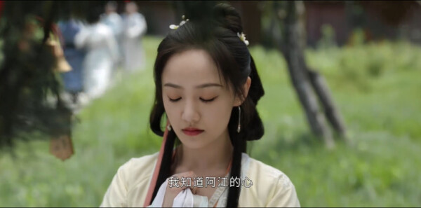 花间令第28集剧照