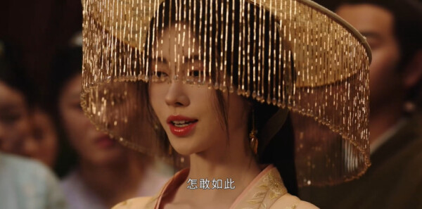 花间令第5集剧照