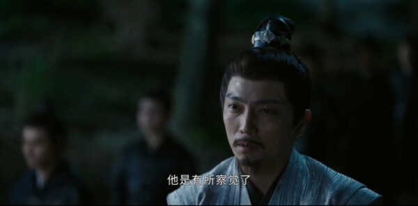 花间令第19集剧照
