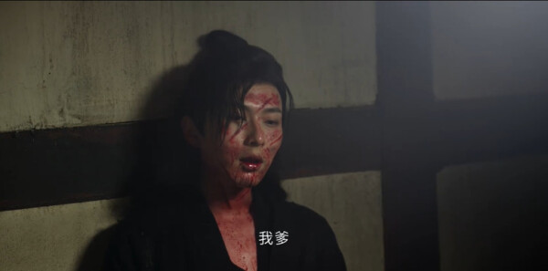 花间令第31集剧照