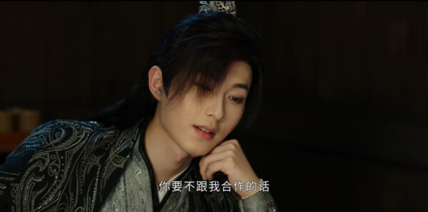花间令第13集剧照