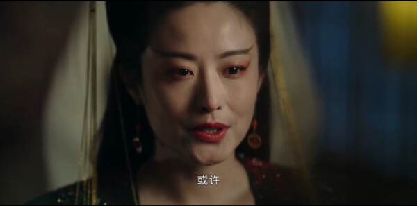 花间令第17集剧照