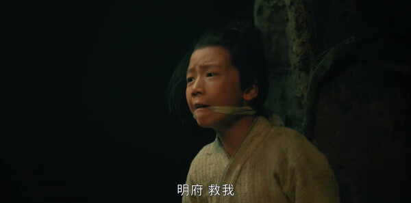 大唐狄公案第32集剧照